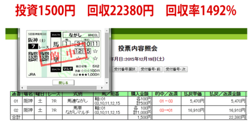 S[fz[XrNg[\bhE22380~.PNG